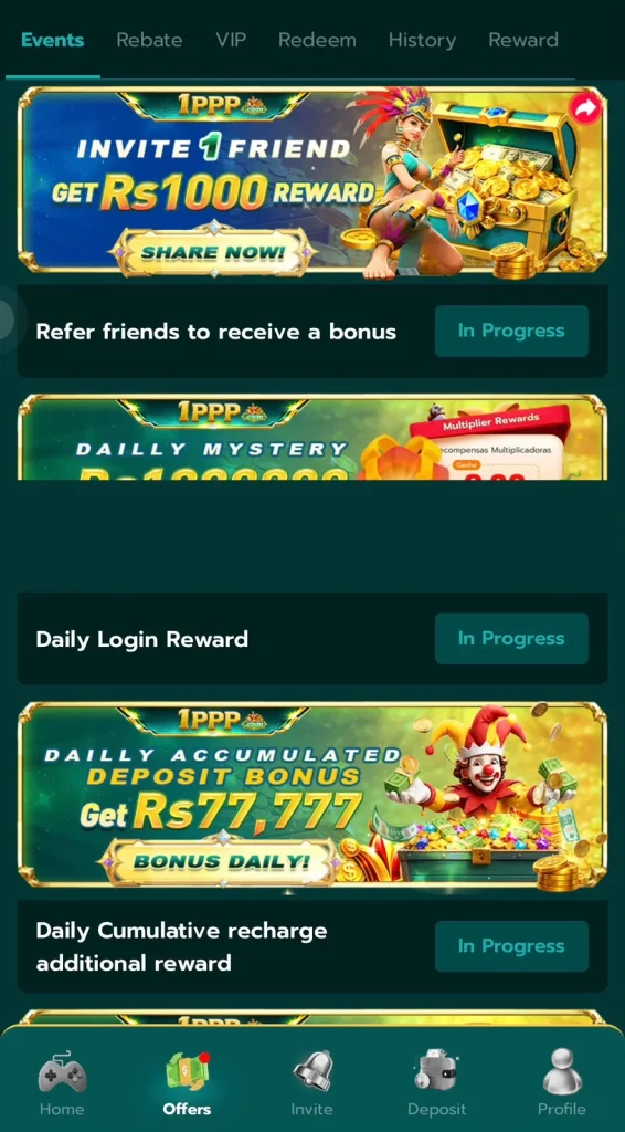 1PPP Game Promotions