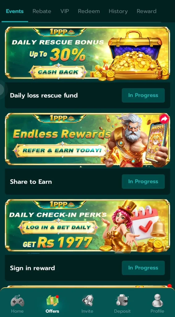 1PPP Game Promotions