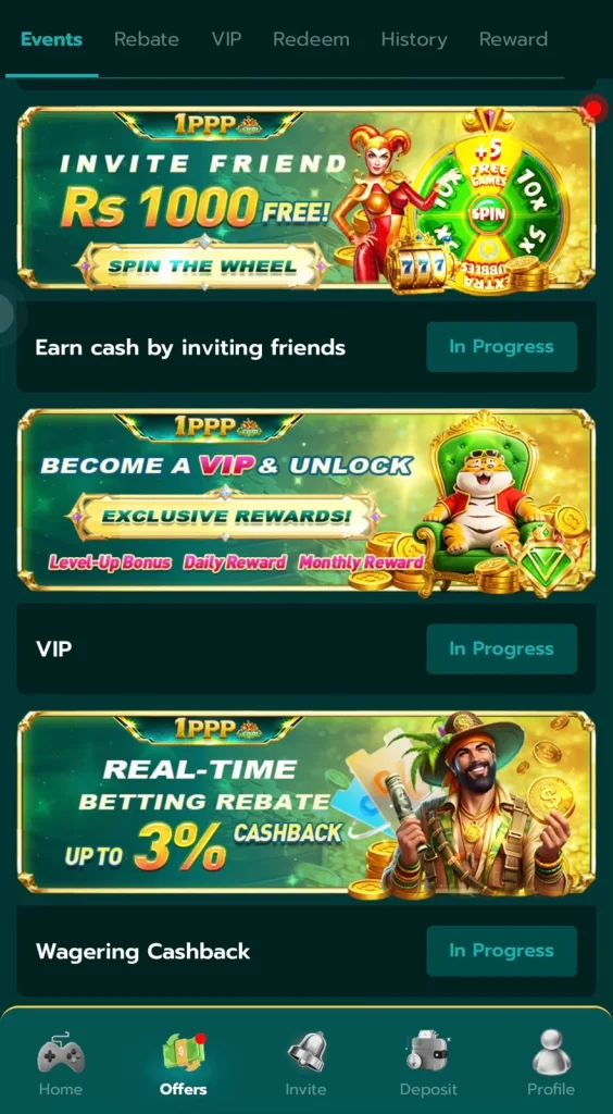1PPP Game Promotions