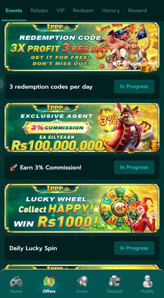 1PPP Game Promotions