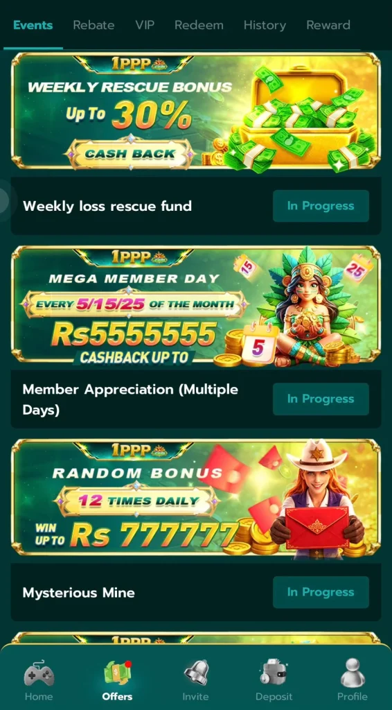 1PPP Game Promotions