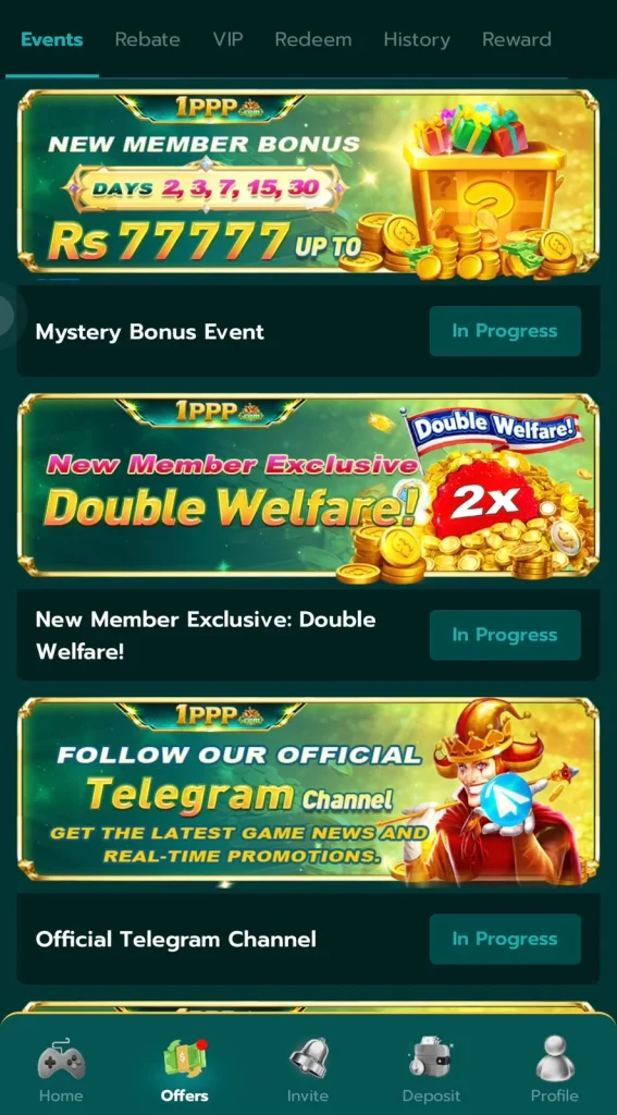 1PPP Game Promotions
