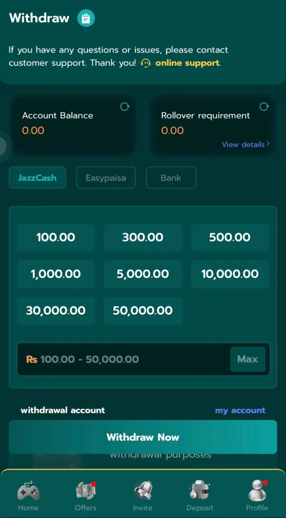 1PPP Game Withdraw